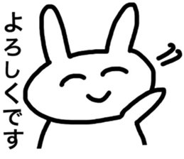 scary?marvel?funny sticker. sticker #6676298