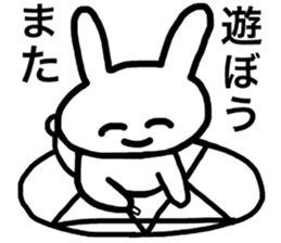 scary?marvel?funny sticker. sticker #6676299