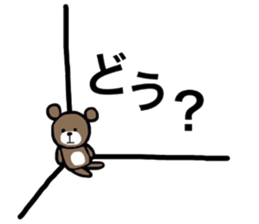 scary?marvel?funny sticker. sticker #6676300