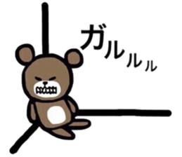 scary?marvel?funny sticker. sticker #6676301