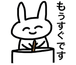 scary?marvel?funny sticker. sticker #6676303