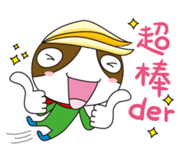 Listar sticker #6676384