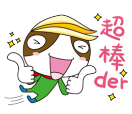 Listar sticker #6676384