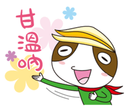 Listar sticker #6676386