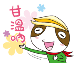 Listar sticker #6676386