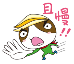 Listar sticker #6676391