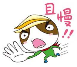 Listar sticker #6676391