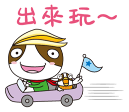 Listar sticker #6676393