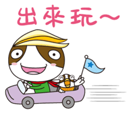 Listar sticker #6676393