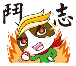 Listar sticker #6676395