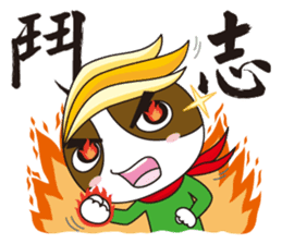 Listar sticker #6676395