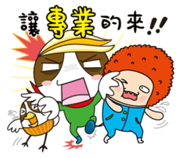 Listar sticker #6676400