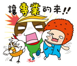 Listar sticker #6676400