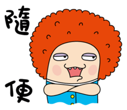 Listar sticker #6676408