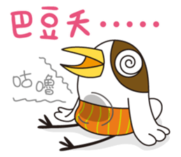 Listar sticker #6676421