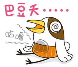 Listar sticker #6676421