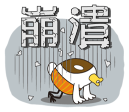 Listar sticker #6676423