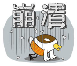 Listar sticker #6676423