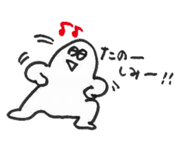 ALL RIGHT Sticker 4 (made in Japan) sticker #6676442