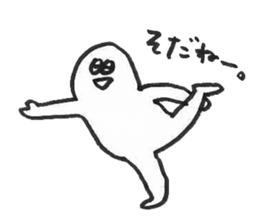 ALL RIGHT Sticker 4 (made in Japan) sticker #6676445