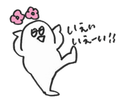 ALL RIGHT Sticker 4 (made in Japan) sticker #6676448