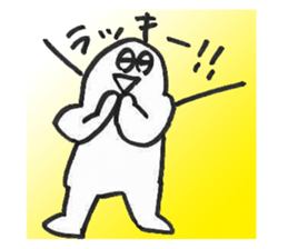 ALL RIGHT Sticker 4 (made in Japan) sticker #6676452