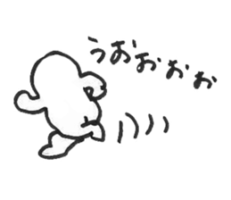 ALL RIGHT Sticker 4 (made in Japan) sticker #6676454