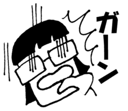 Yoshiko-desu sticker #6676548