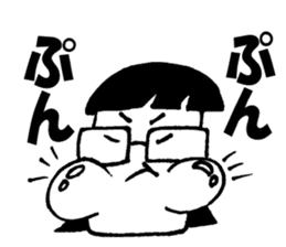 Yoshiko-desu sticker #6676549