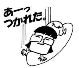 Yoshiko-desu sticker #6676551