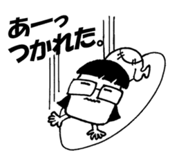 Yoshiko-desu sticker #6676551