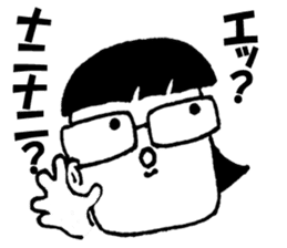 Yoshiko-desu sticker #6676552