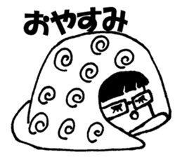 Yoshiko-desu sticker #6676553