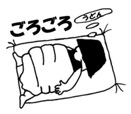 Yoshiko-desu sticker #6676560