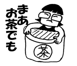 Yoshiko-desu sticker #6676562