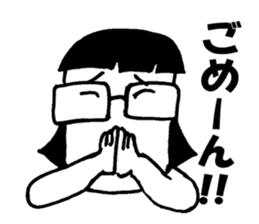 Yoshiko-desu sticker #6676564