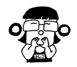 Yoshiko-desu sticker #6676566