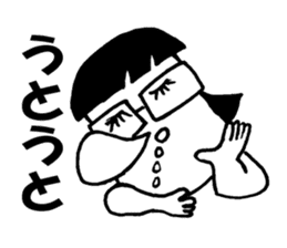 Yoshiko-desu sticker #6676570