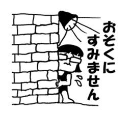 Yoshiko-desu sticker #6676571