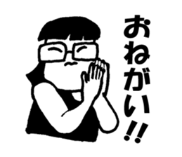 Yoshiko-desu sticker #6676575