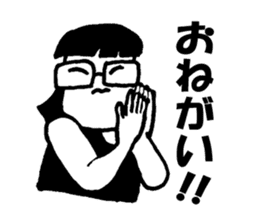 Yoshiko-desu sticker #6676575