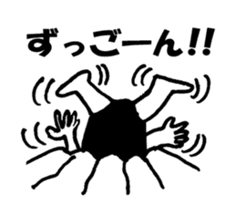 Yoshiko-desu sticker #6676578