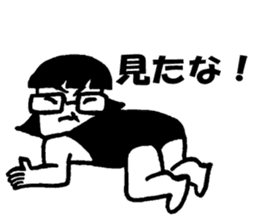 Yoshiko-desu sticker #6676581