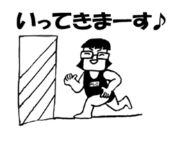 Yoshiko-desu sticker #6676583