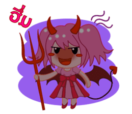 Thai Must Have Vol.3 - Moi Jung Ver.2 sticker #6676587