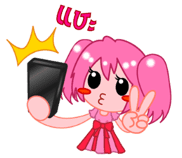 Thai Must Have Vol.3 - Moi Jung Ver.2 sticker #6676603