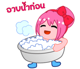 Thai Must Have Vol.3 - Moi Jung Ver.2 sticker #6676614