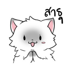 meow meow sticker #6676640