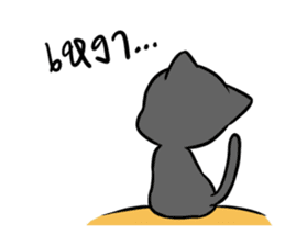 meow meow sticker #6676644