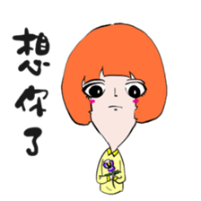 3xMood sticker #6676906